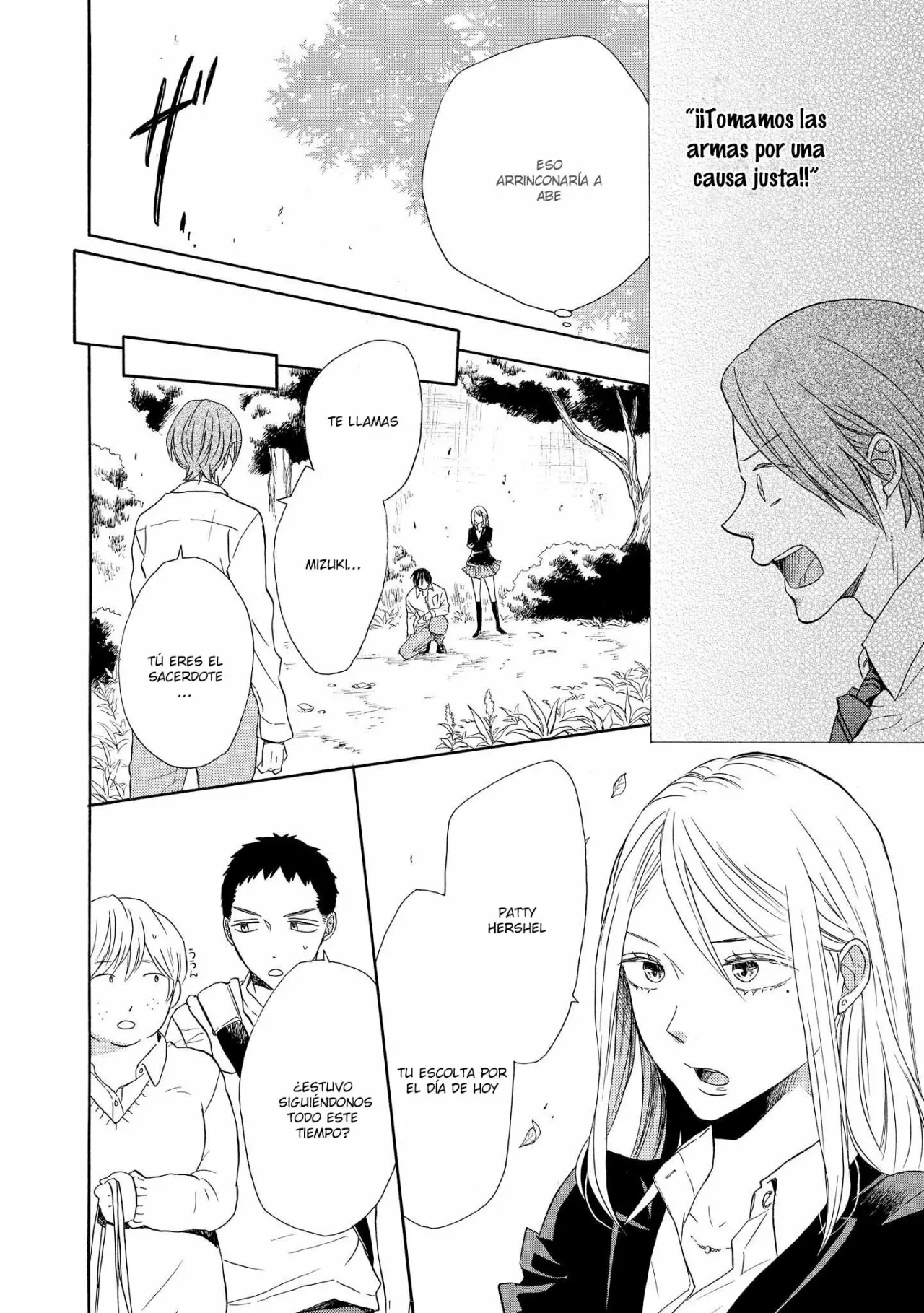 Página 29 del Manga