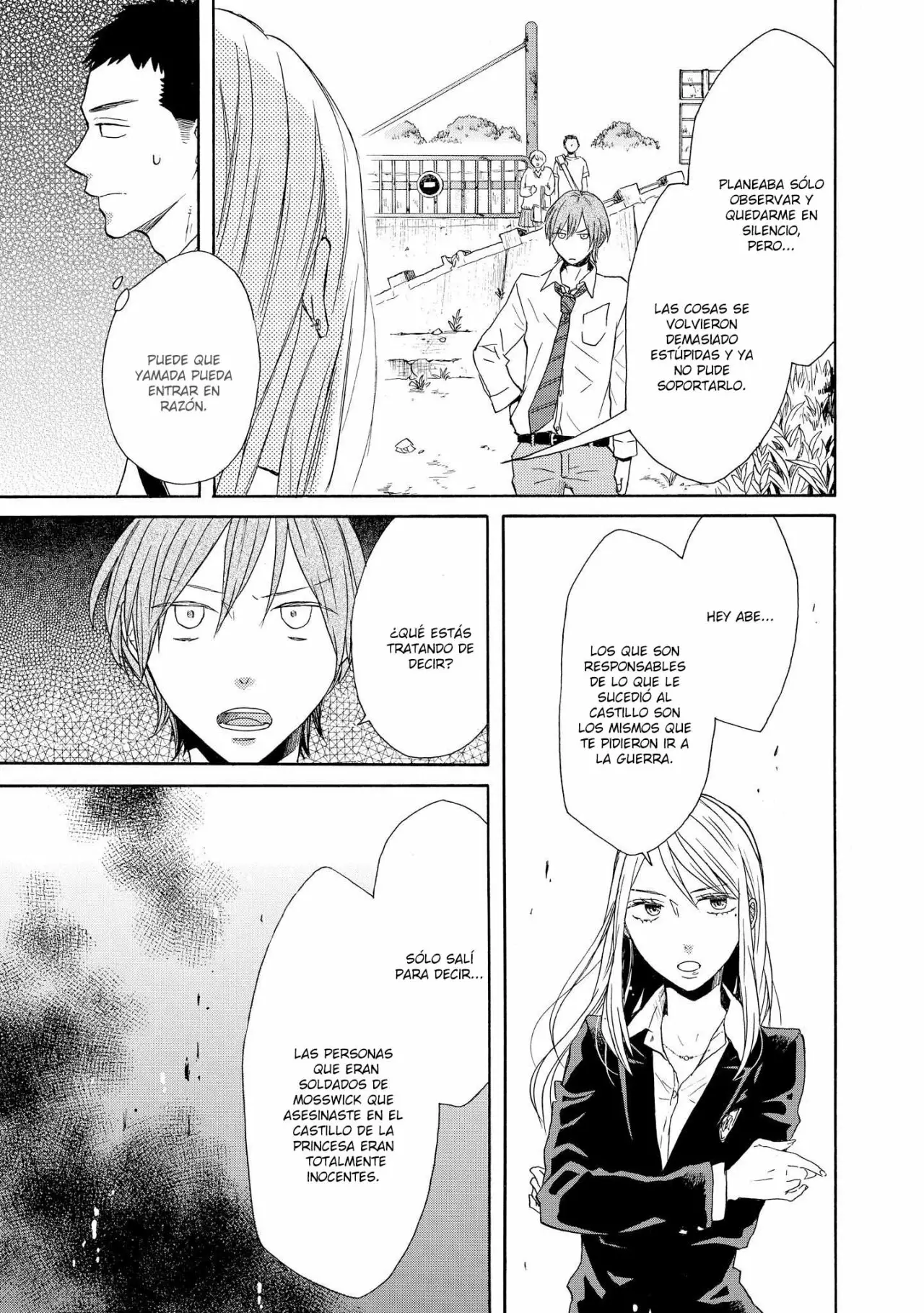 Página 30 del Manga