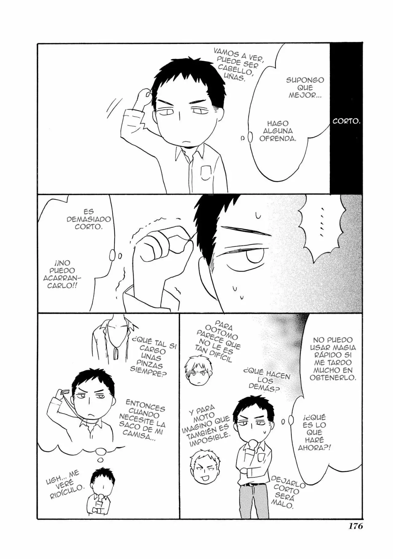 Página 33 del Manga