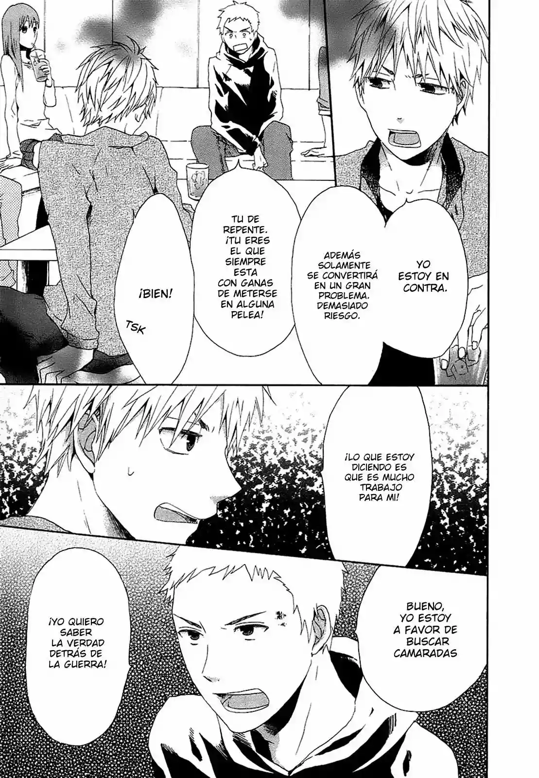 Página 7 del Manga
