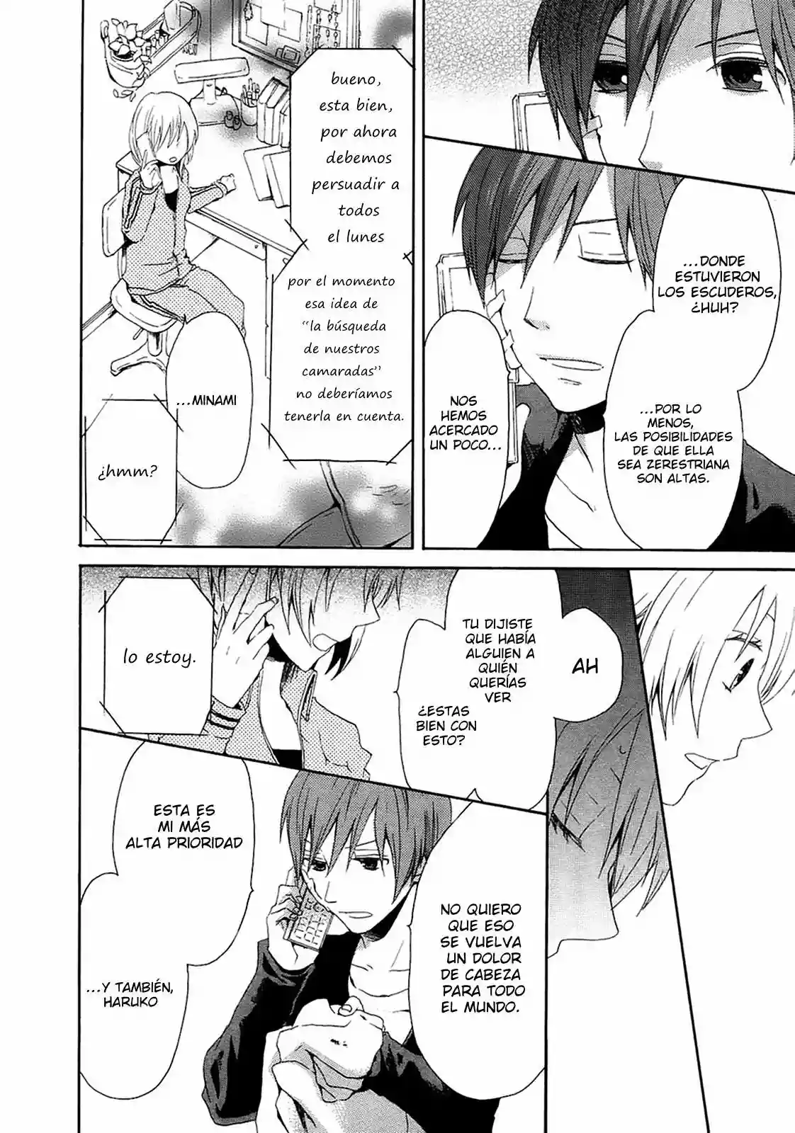 Página 20 del Manga