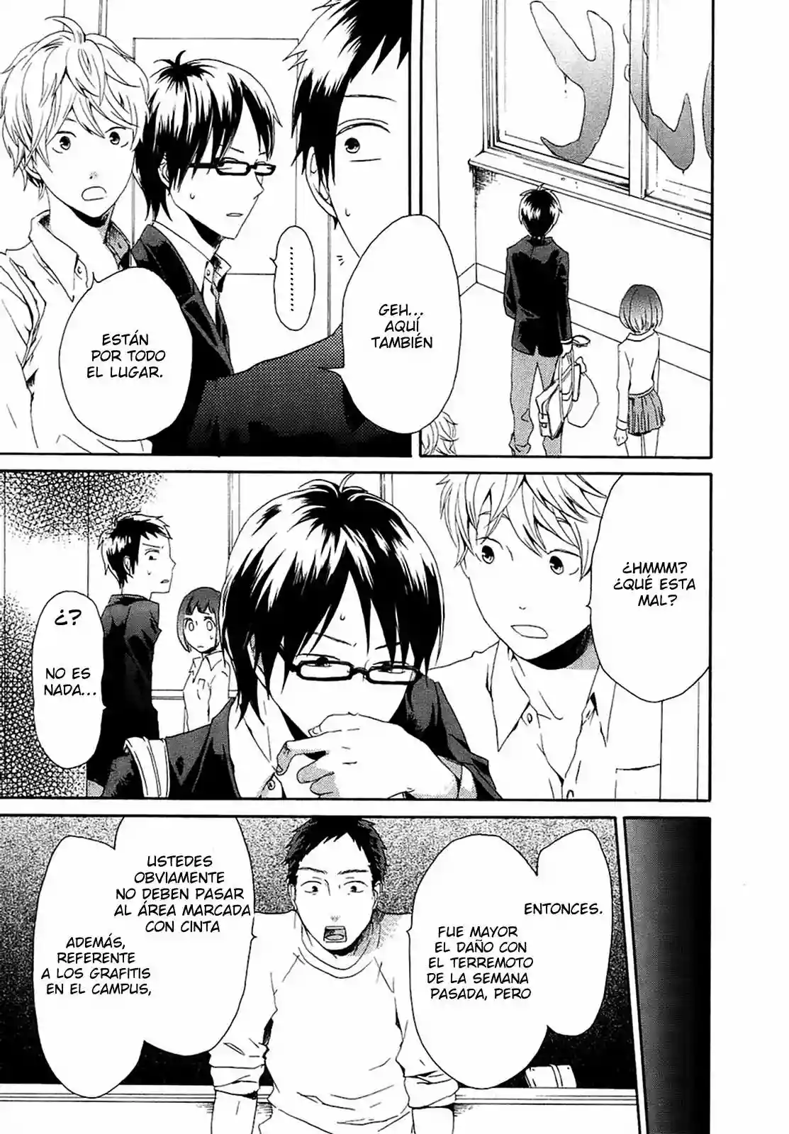 Página 32 del Manga