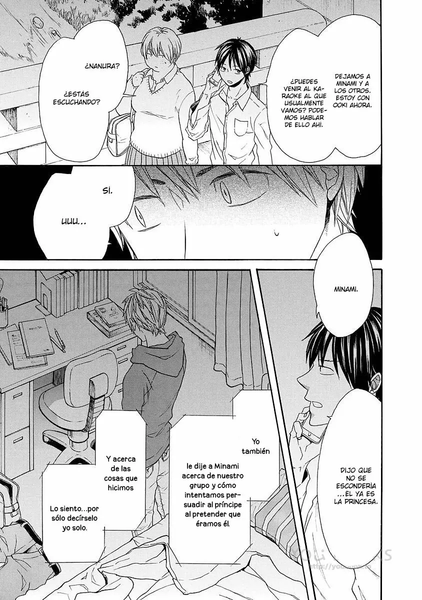 Página 25 del Manga