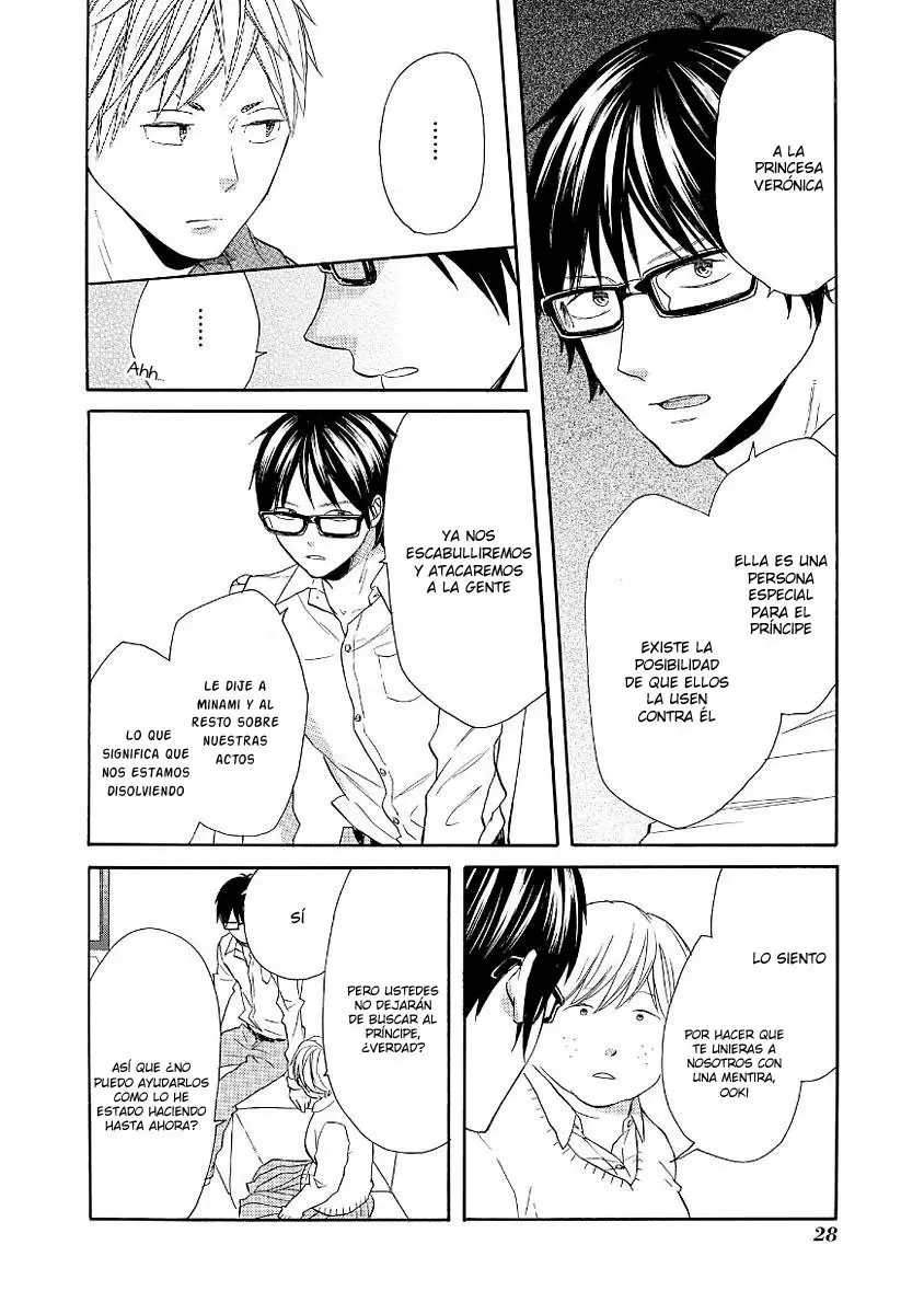 Página 31 del Manga