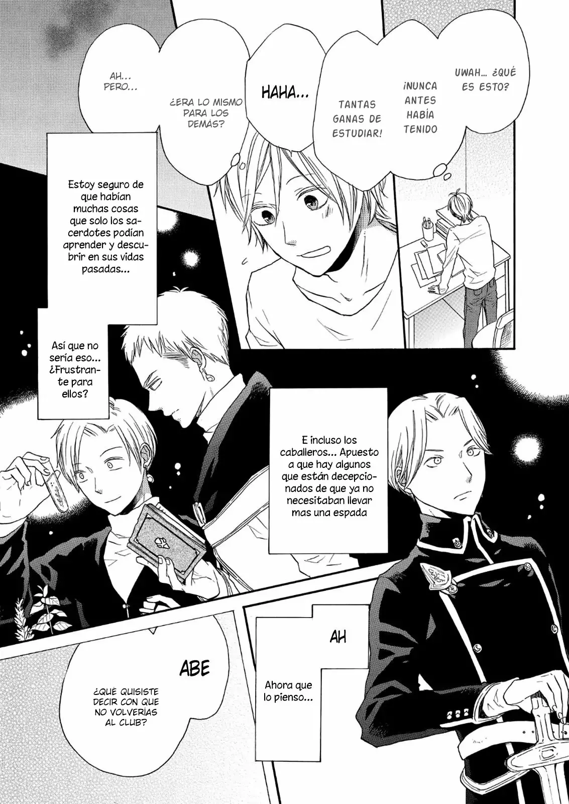 Página 17 del Manga