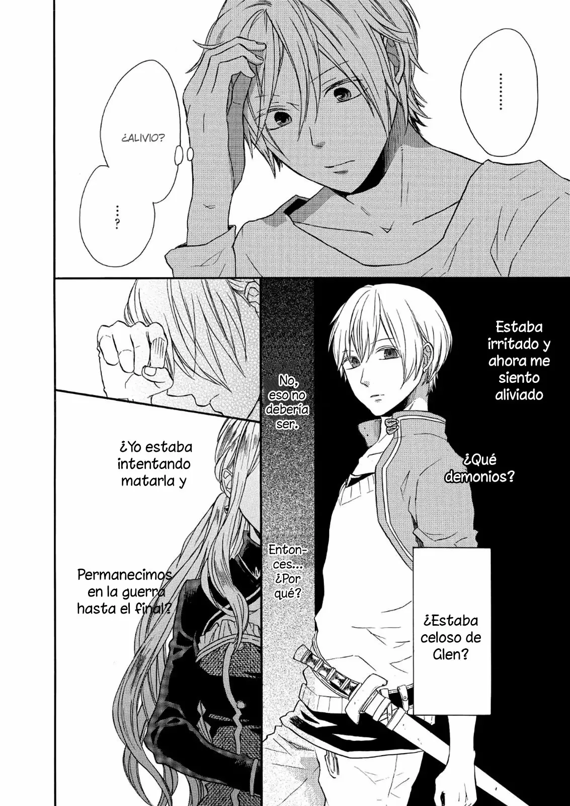 Página 27 del Manga