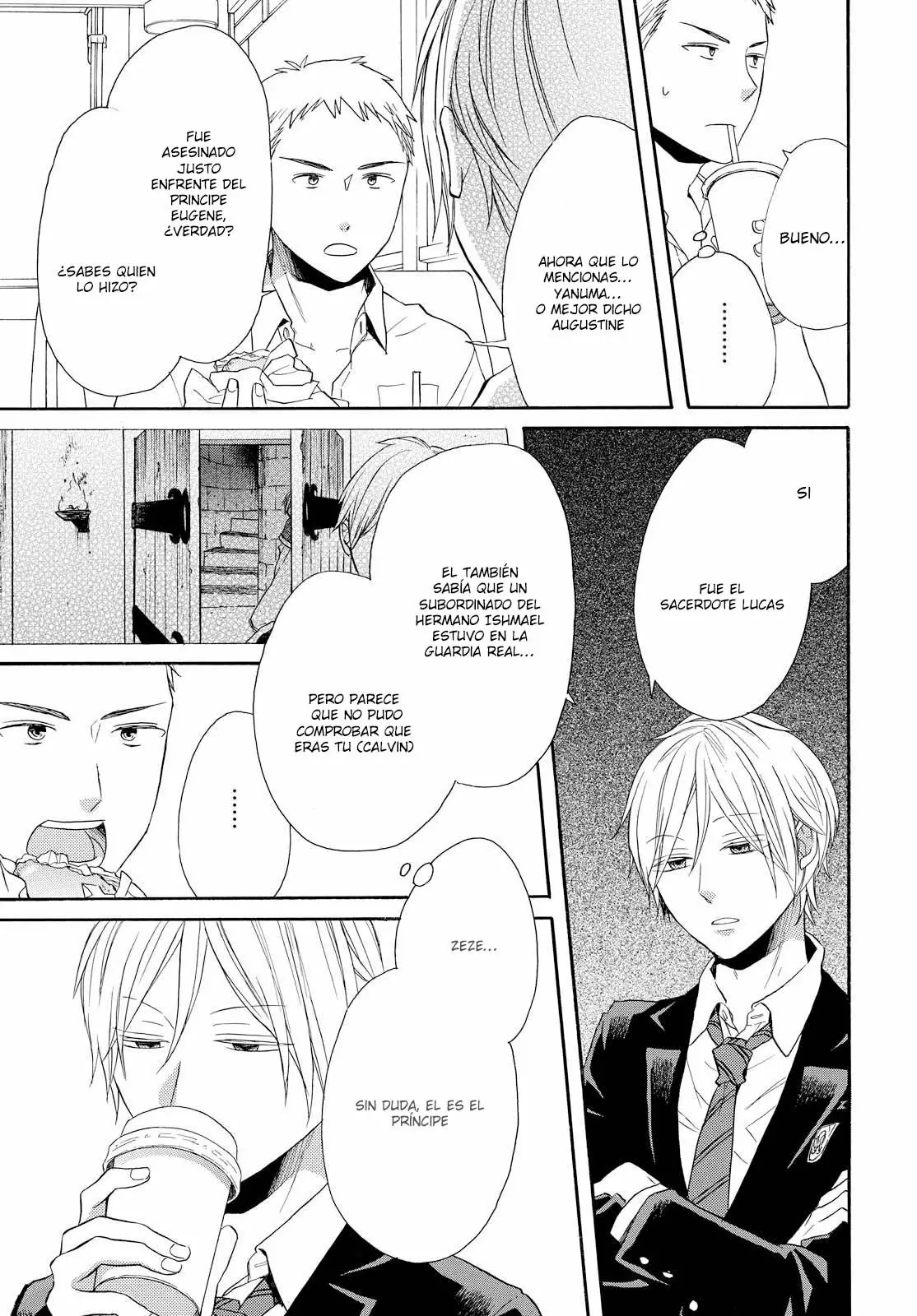 Página 17 del Manga