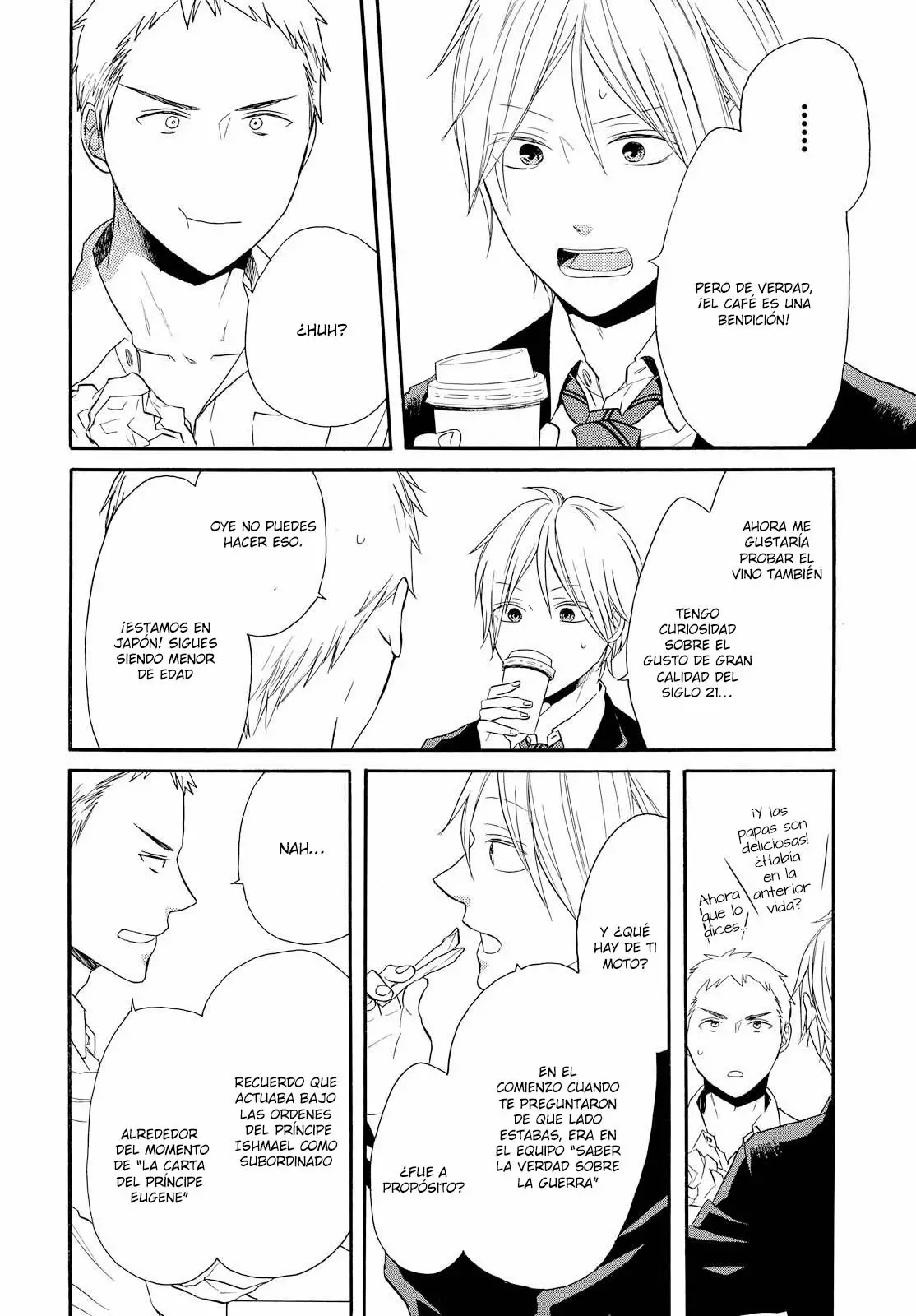 Página 18 del Manga