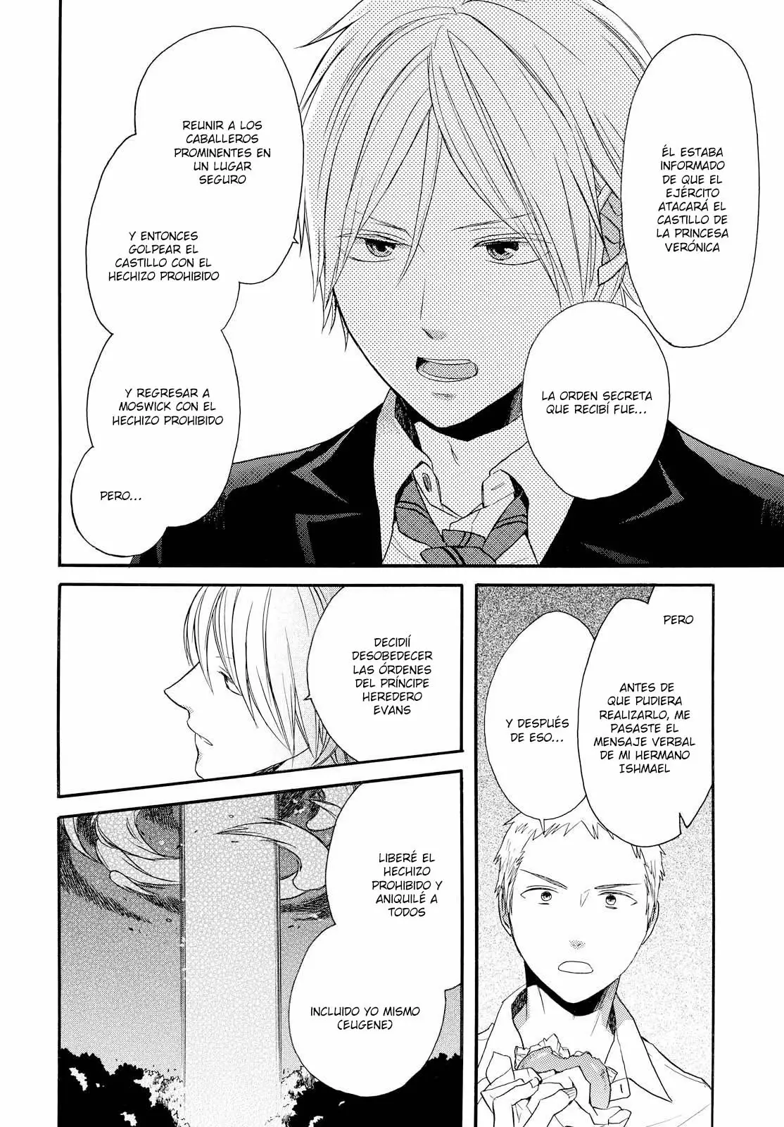 Página 26 del Manga
