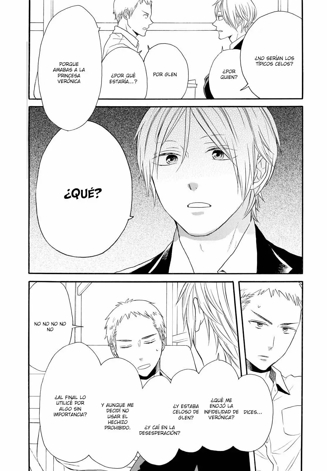 Página 29 del Manga