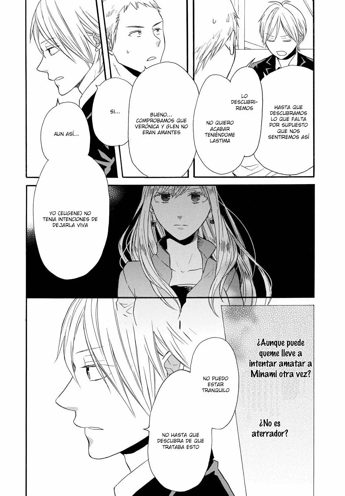 Página 30 del Manga