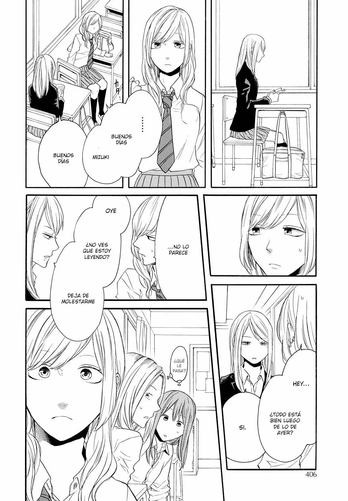 Página 32 del Manga