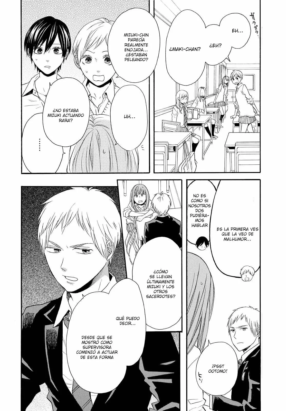 Página 34 del Manga