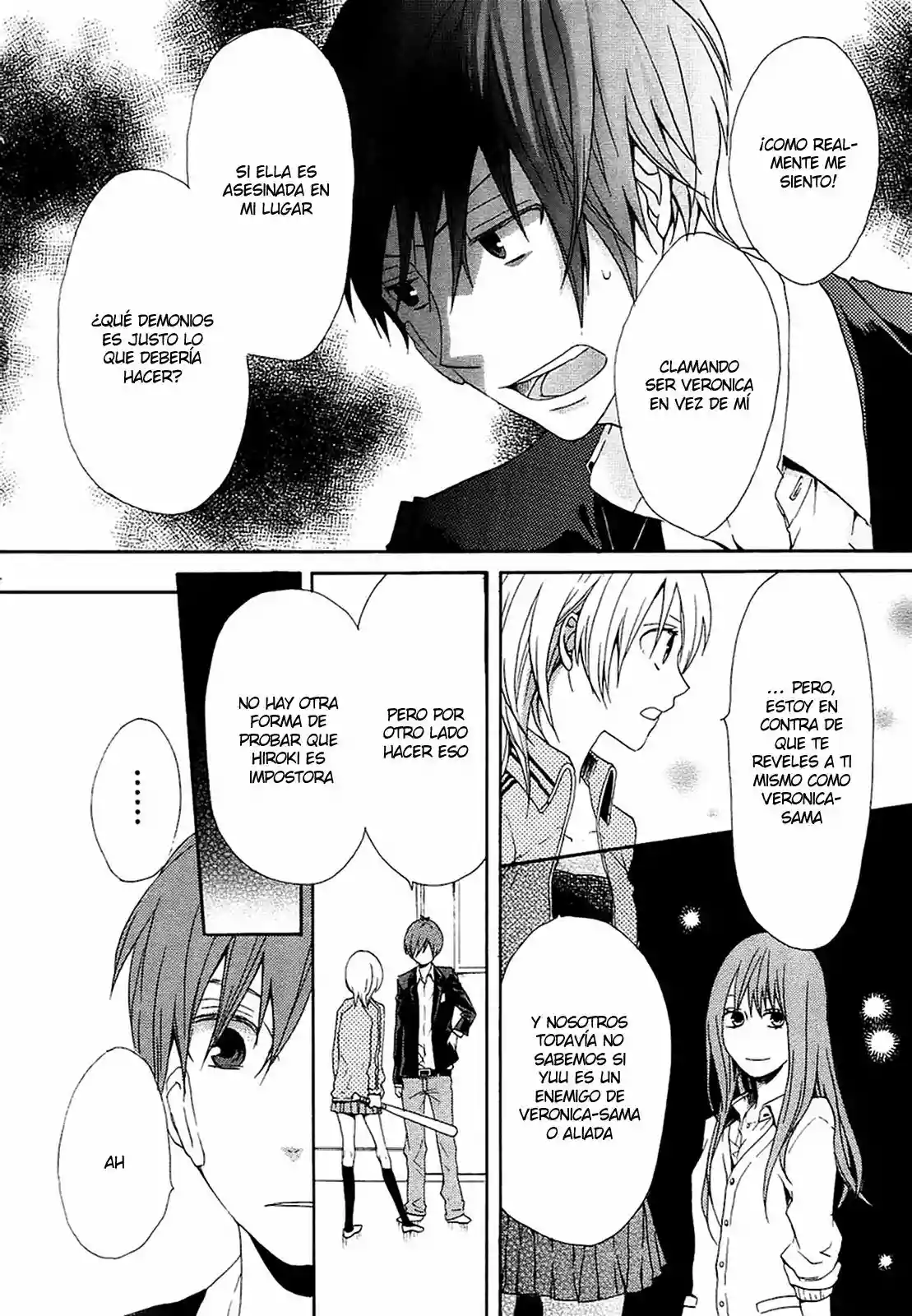 Página 20 del Manga