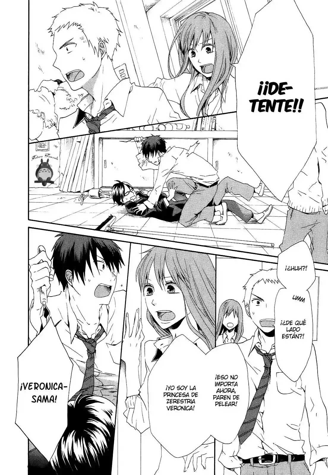 Página 24 del Manga