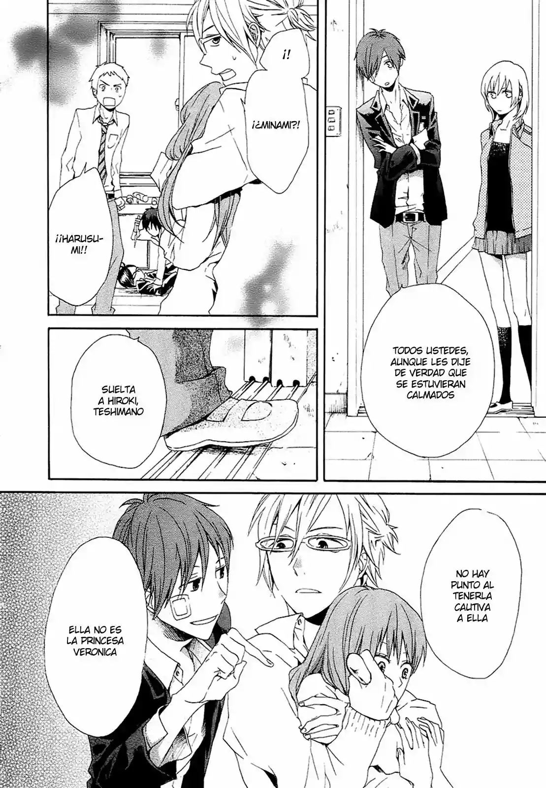 Página 28 del Manga