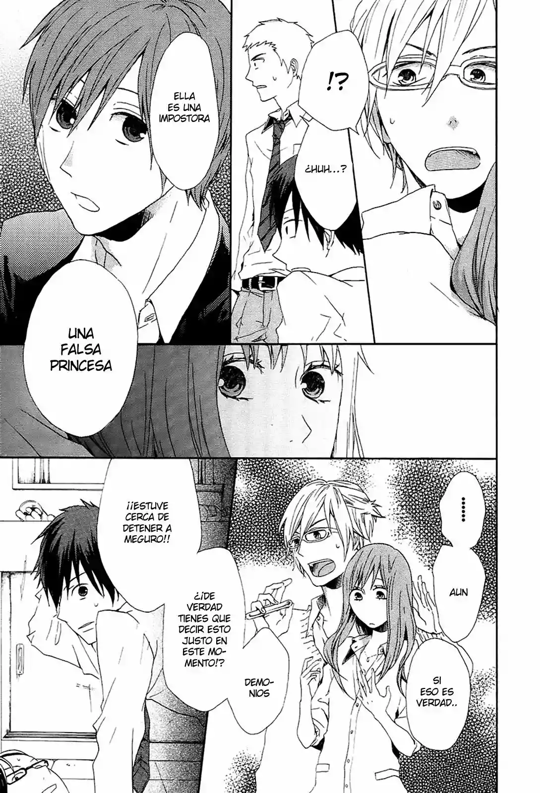 Página 29 del Manga