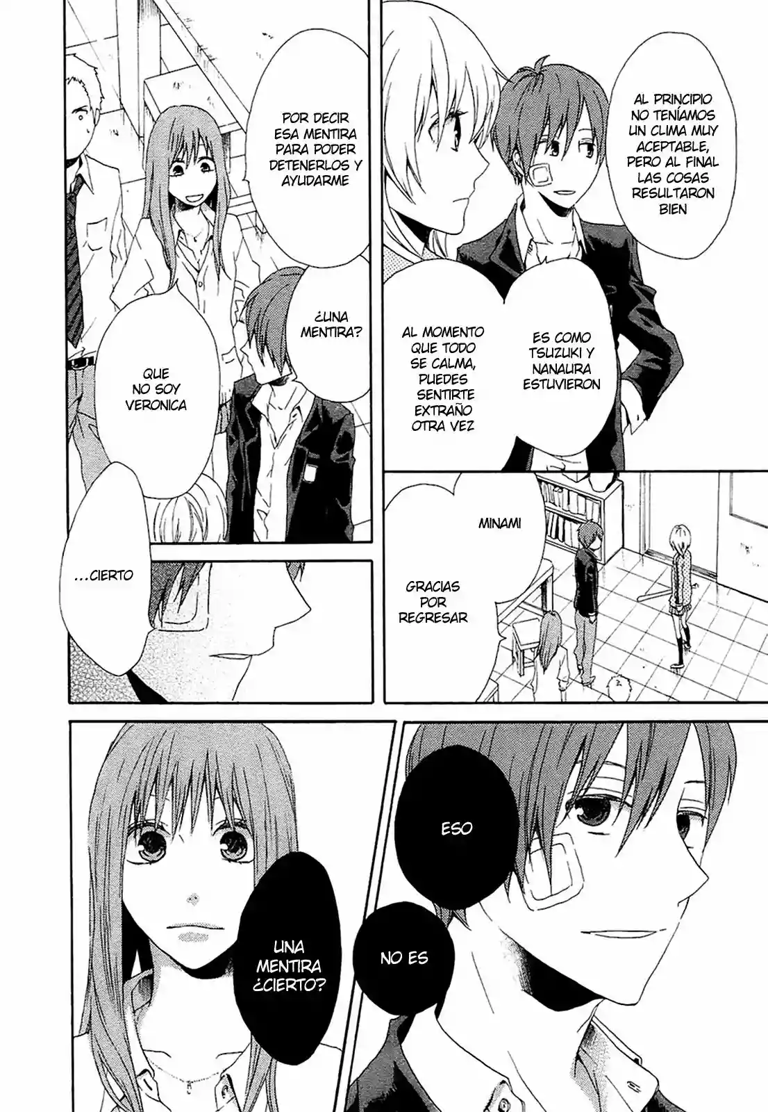 Página 32 del Manga