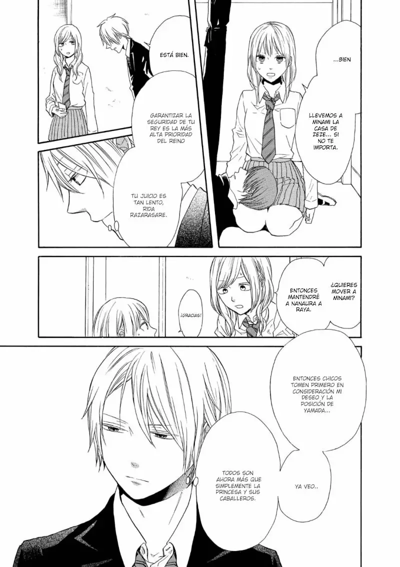 Página 31 del Manga