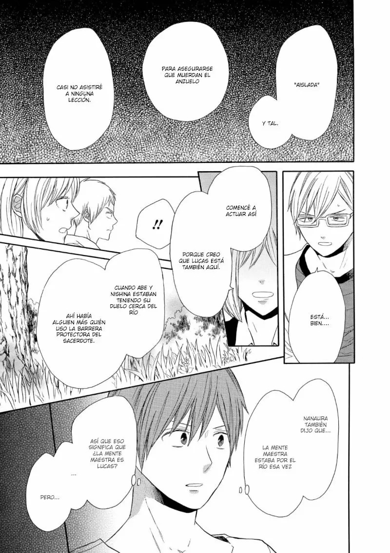 Página 29 del Manga