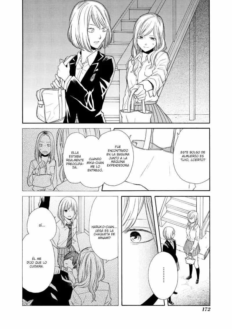 Página 32 del Manga