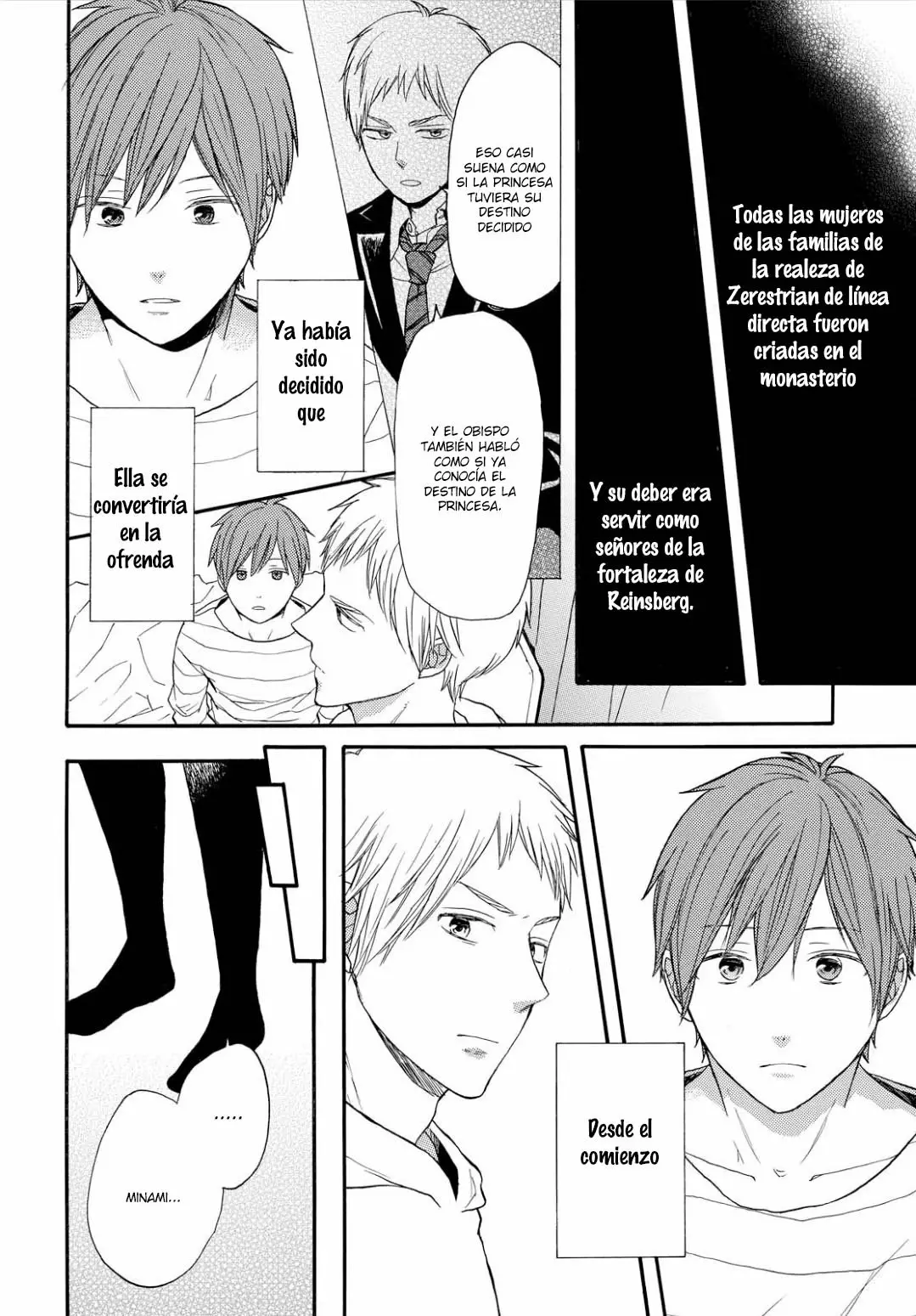 Página 19 del Manga