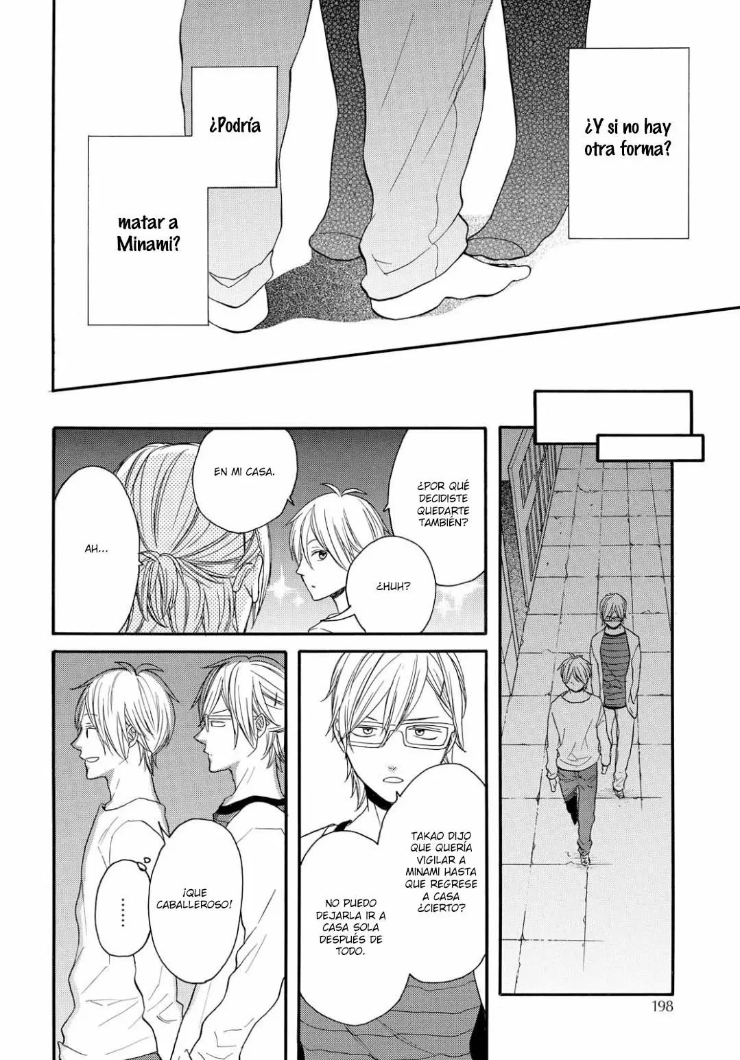 Página 29 del Manga