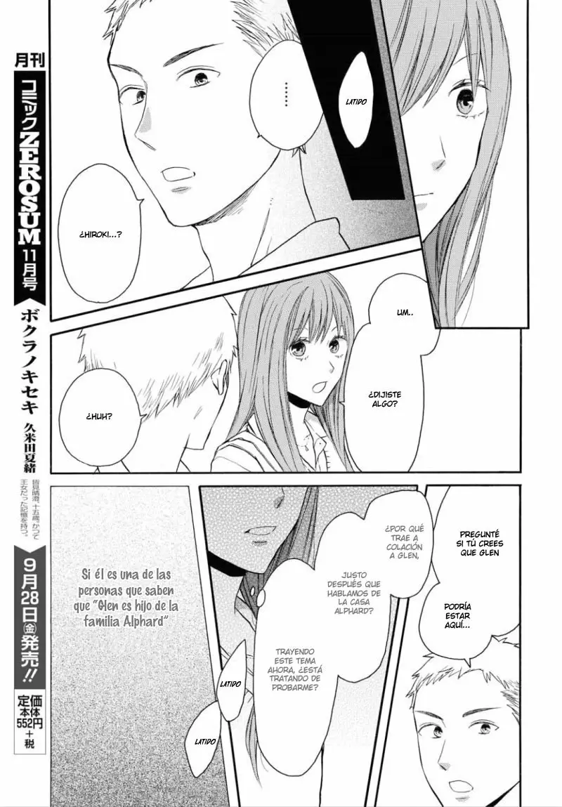 Página 26 del Manga