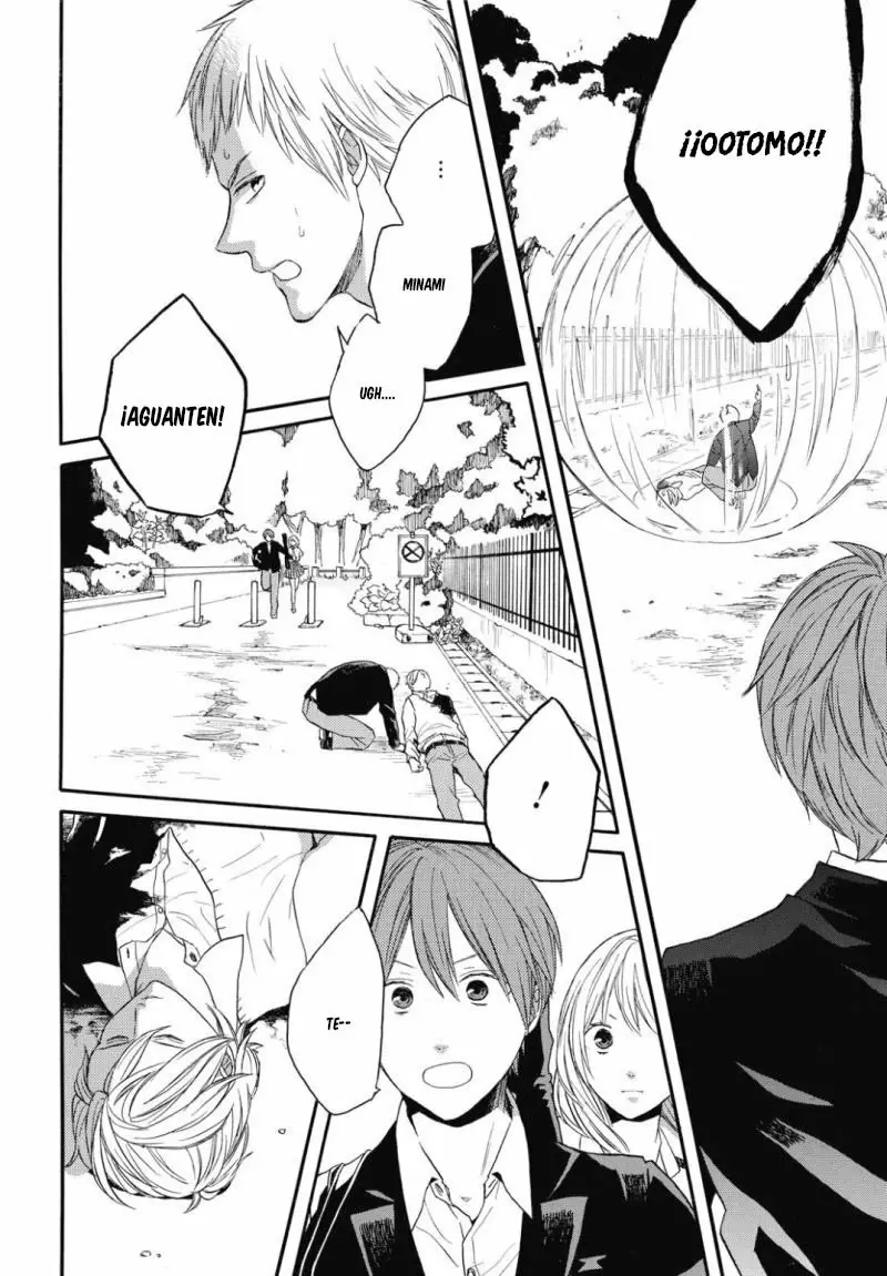 Página 29 del Manga