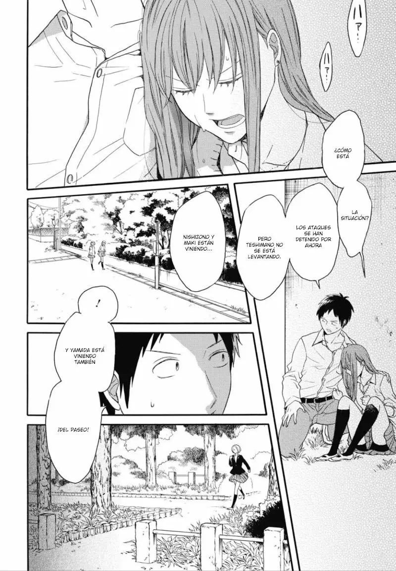 Página 33 del Manga