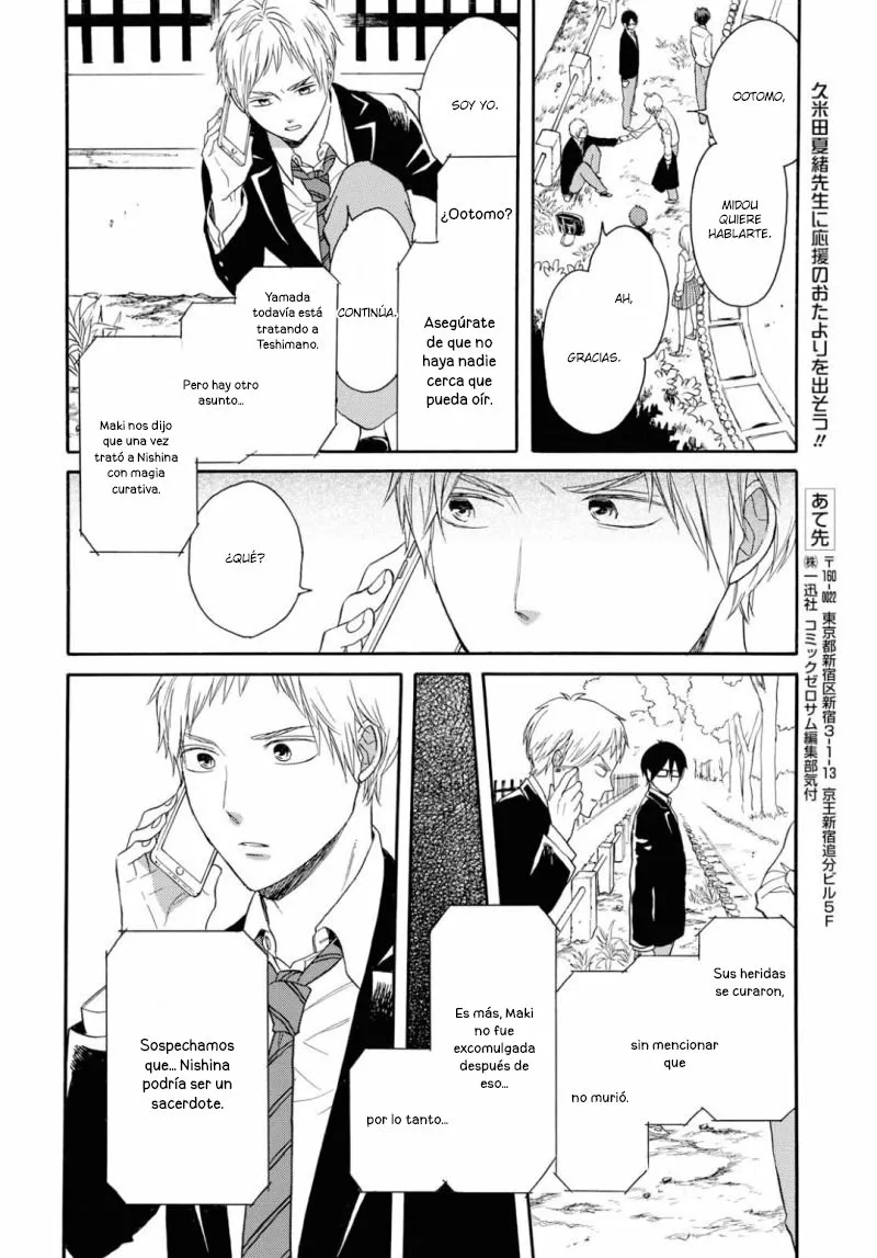 Página 29 del Manga