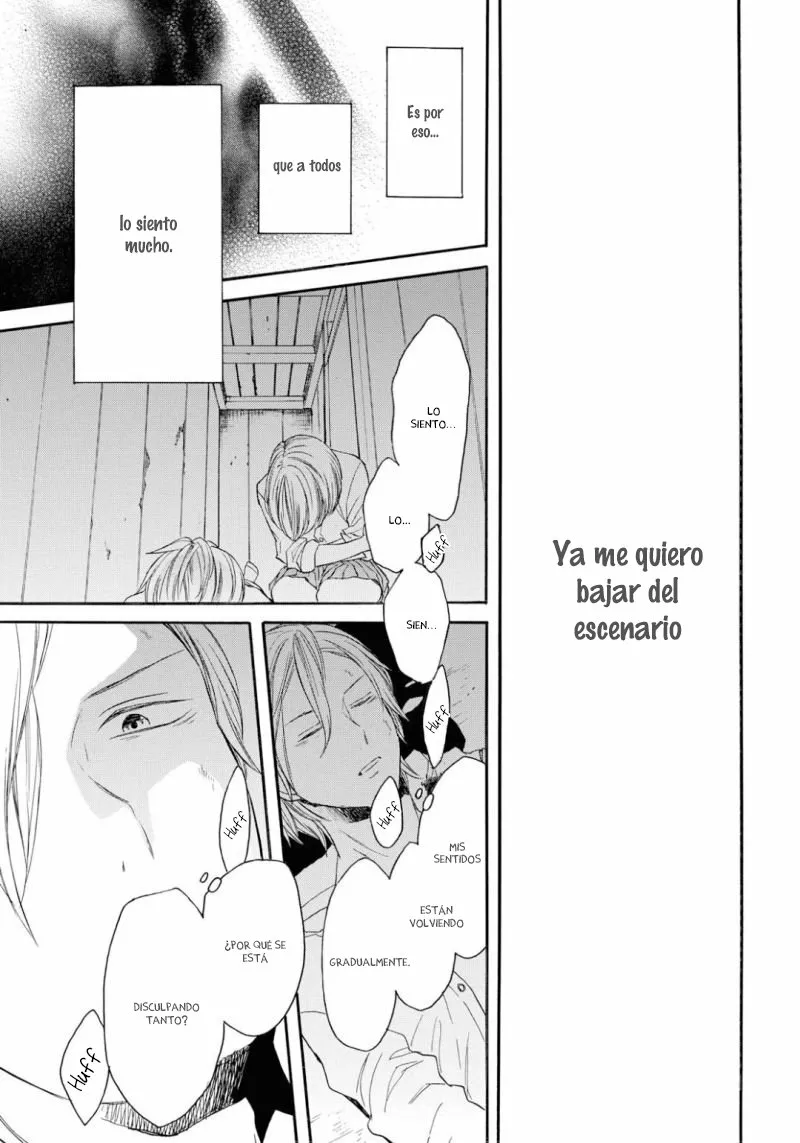 Página 32 del Manga