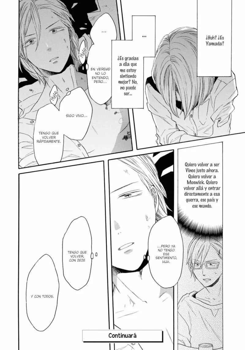 Página 33 del Manga