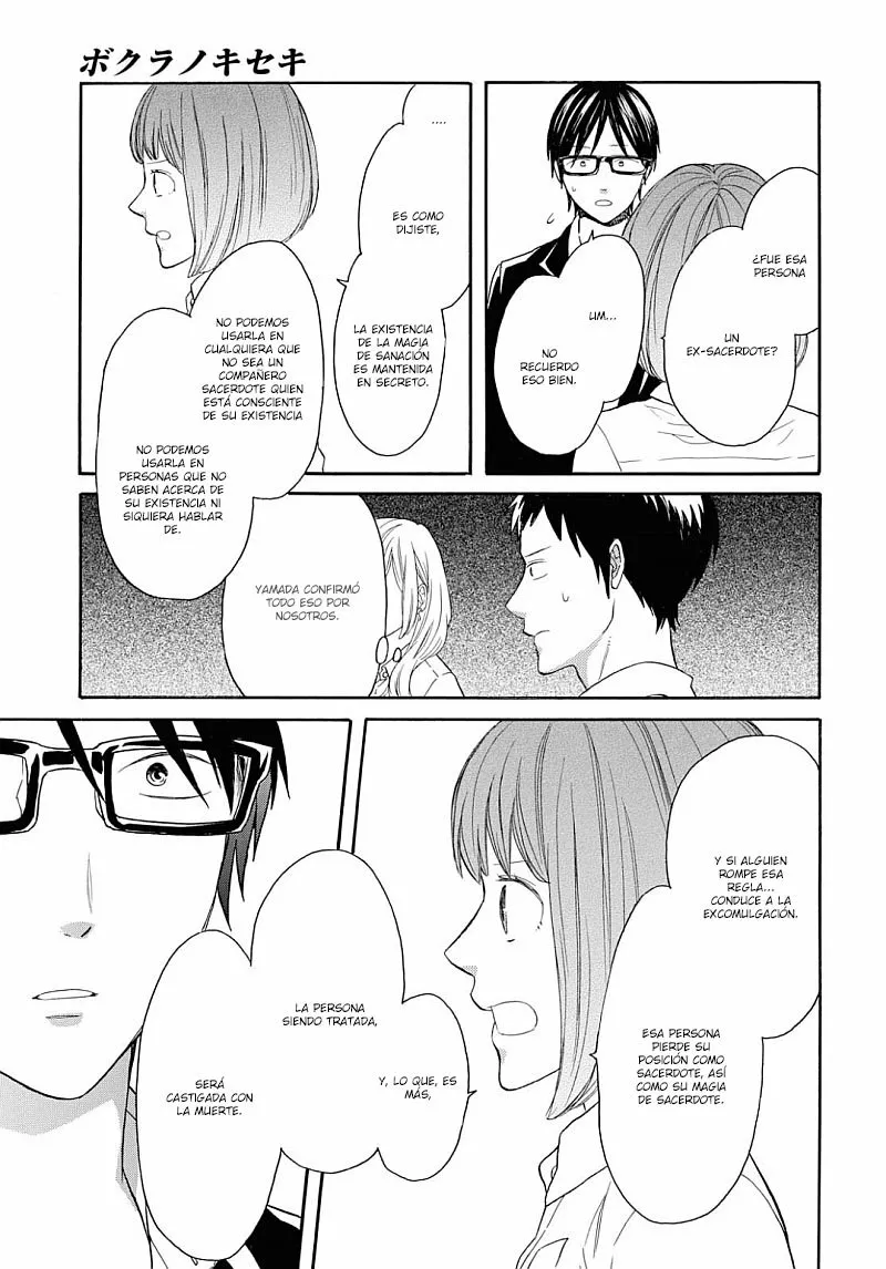 Página 33 del Manga