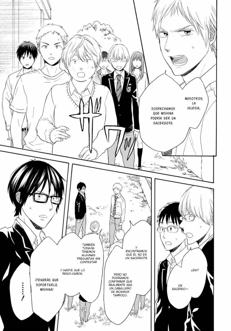 Página 33 del Manga