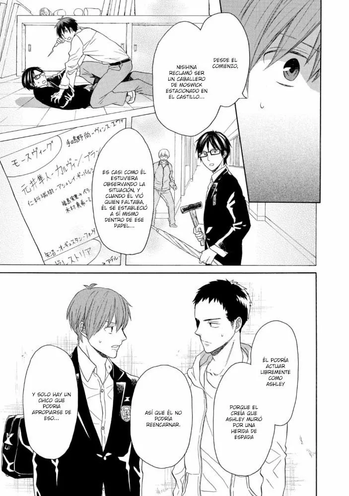 Página 31 del Manga