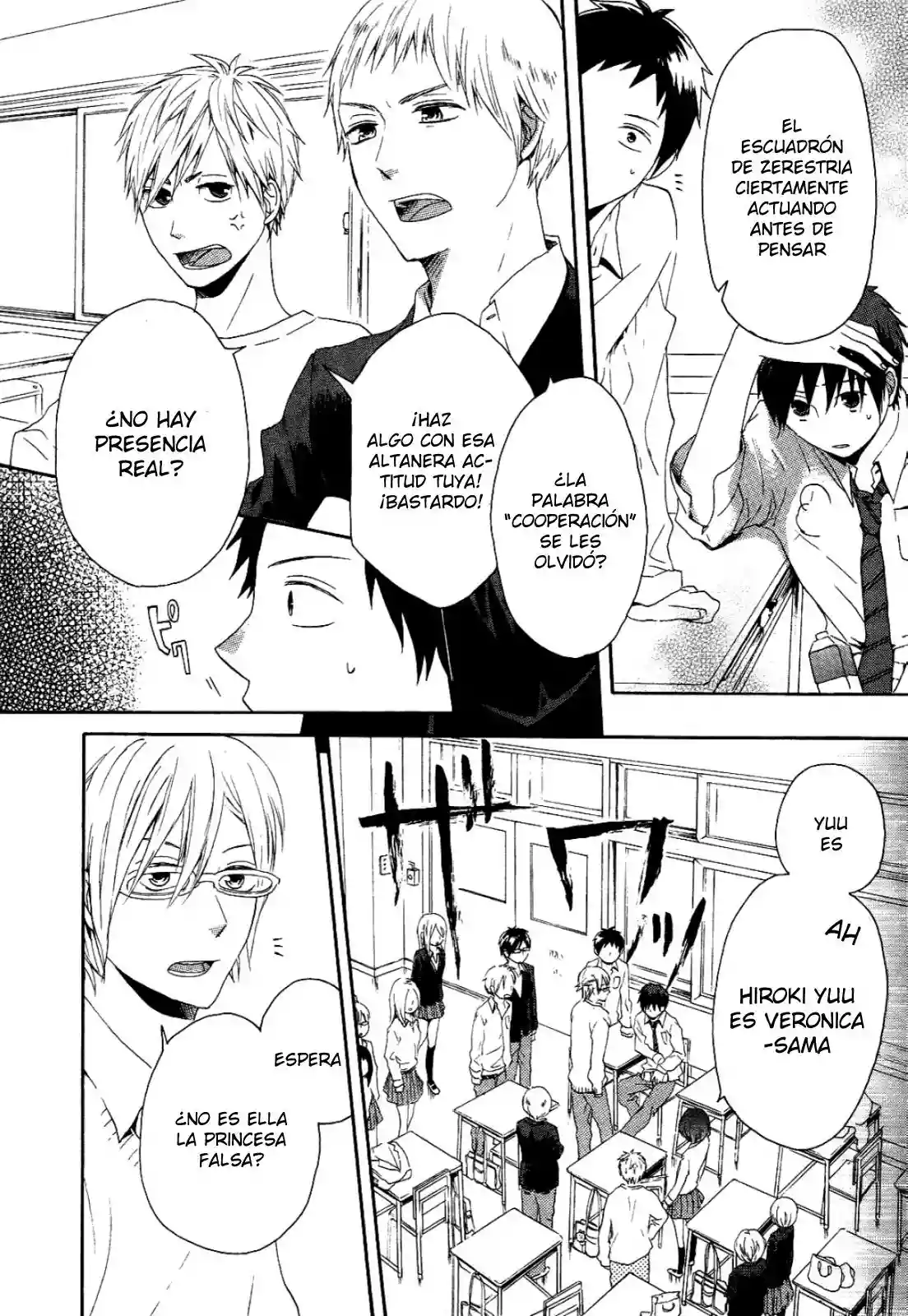 Página 28 del Manga