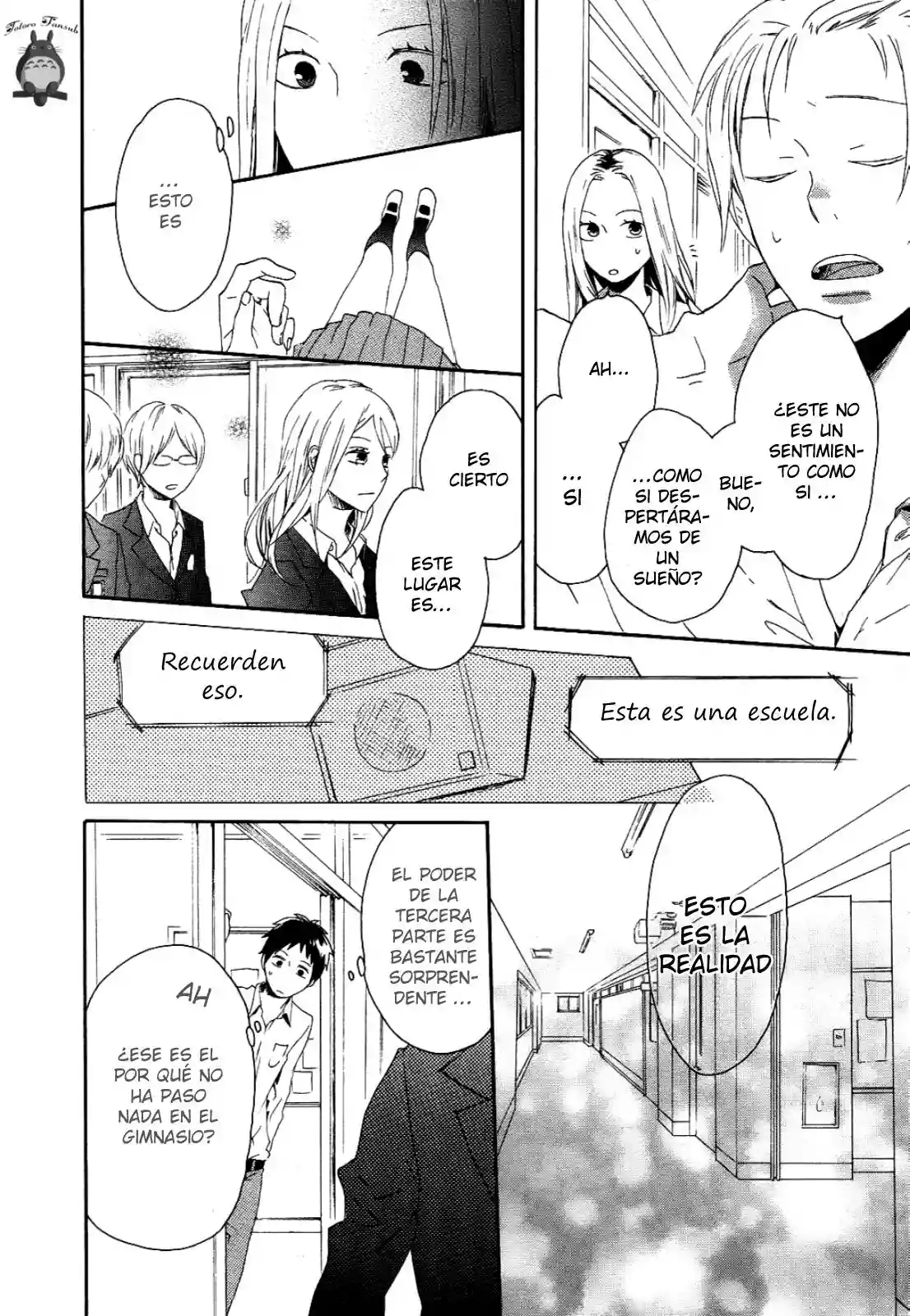 Página 32 del Manga