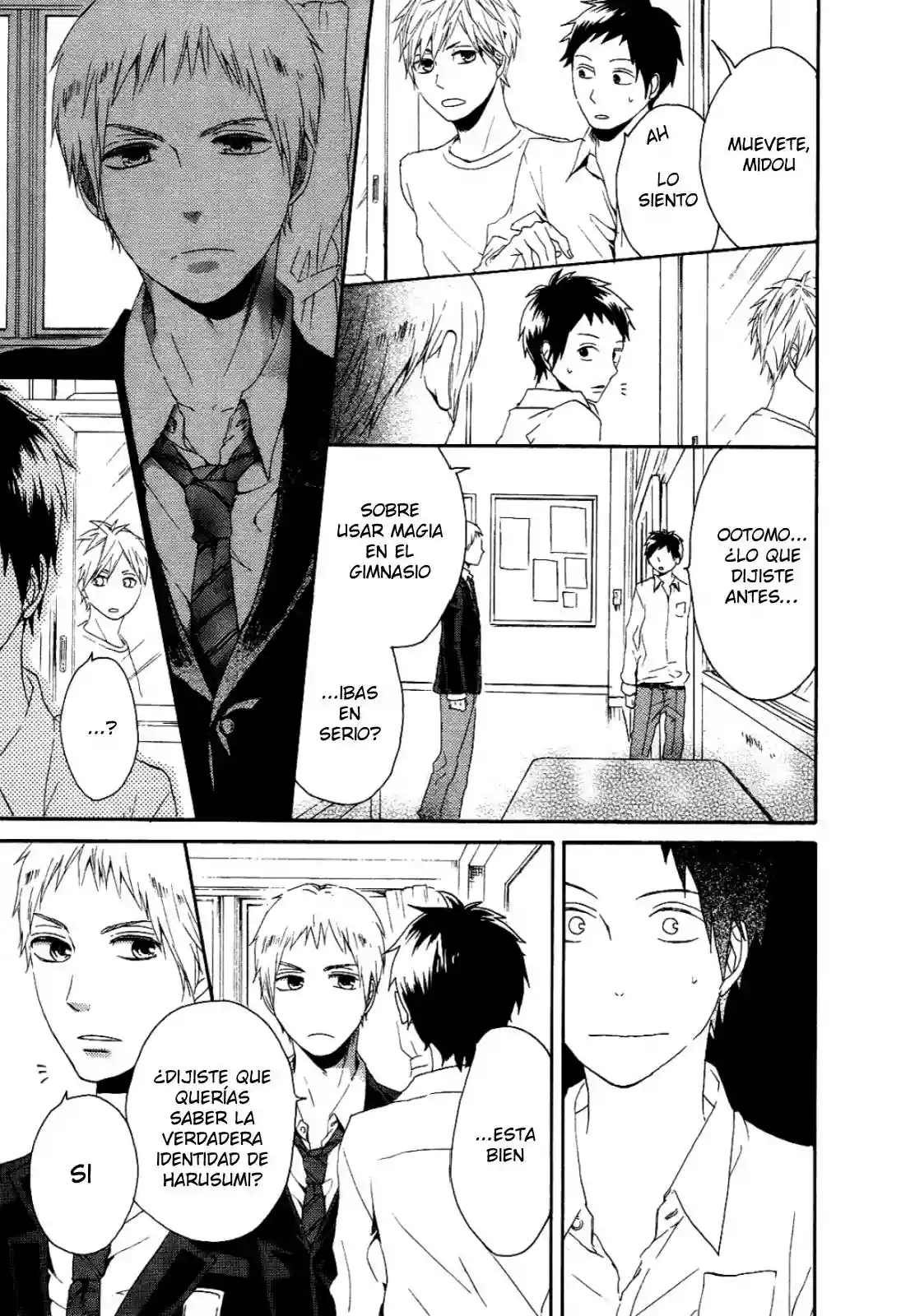 Página 33 del Manga