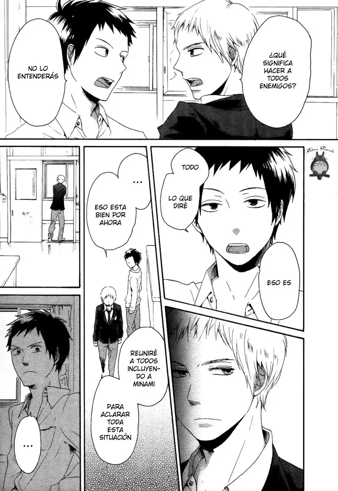 Página 35 del Manga