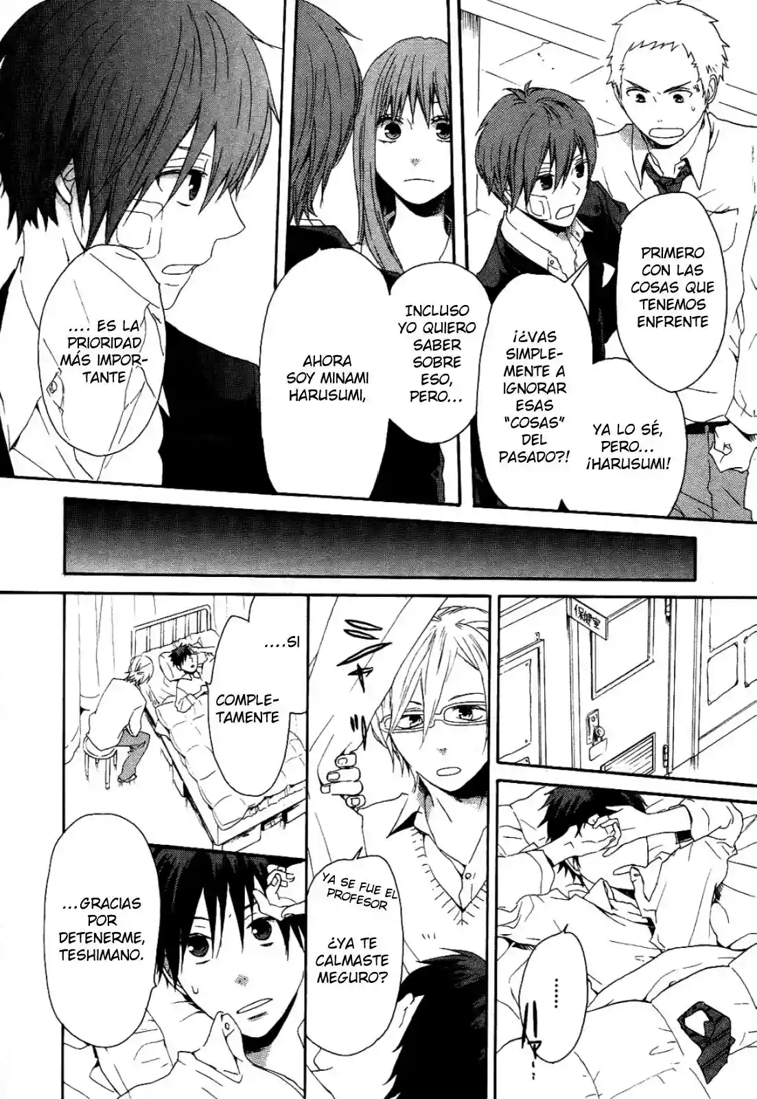 Página 45 del Manga