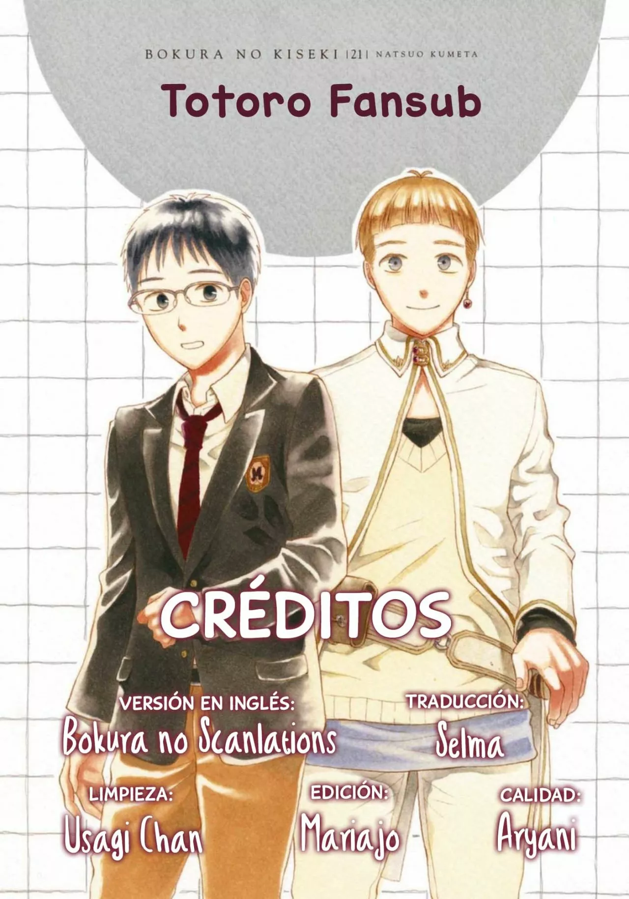 Página 31 del Manga