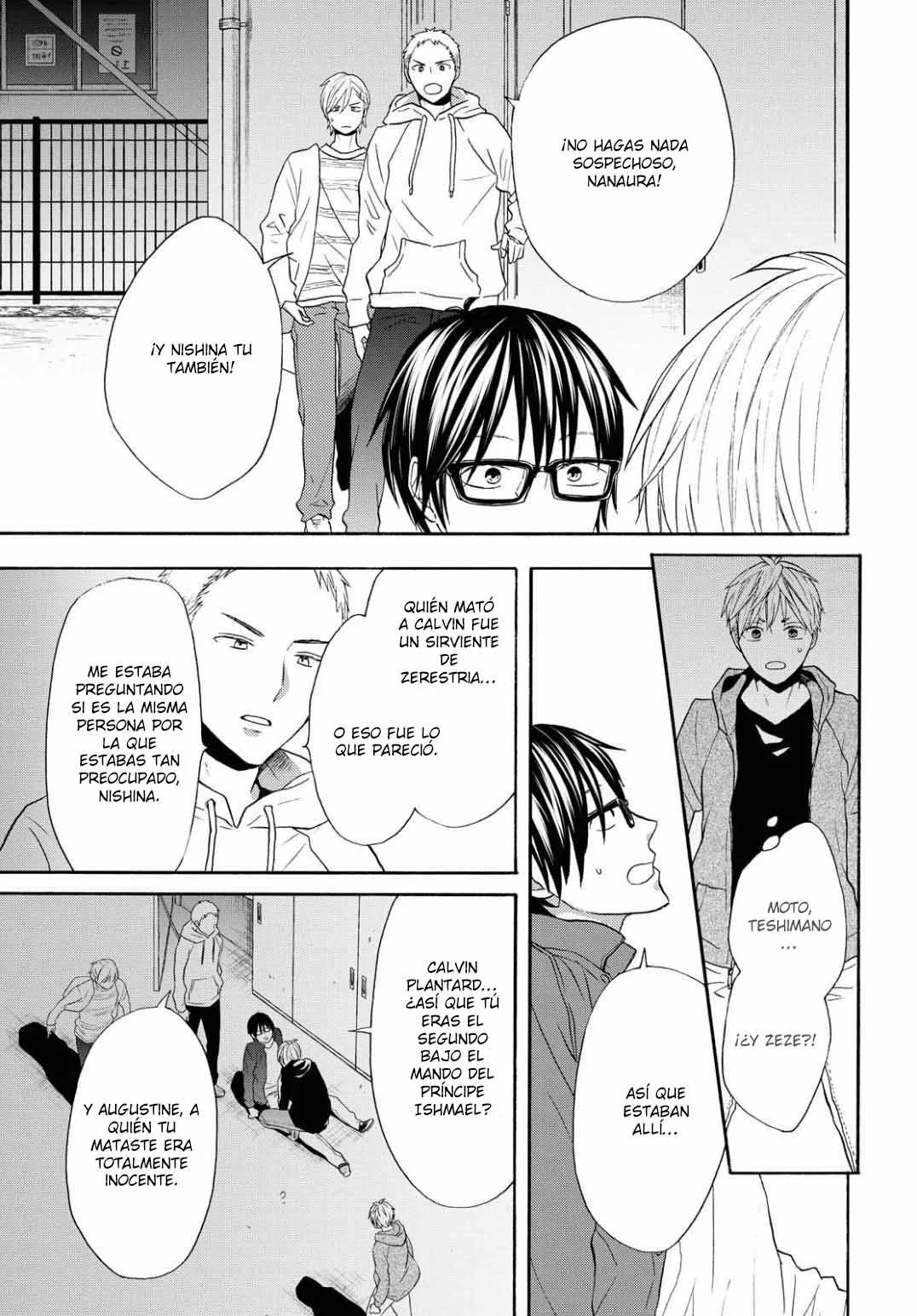 Página 16 del Manga