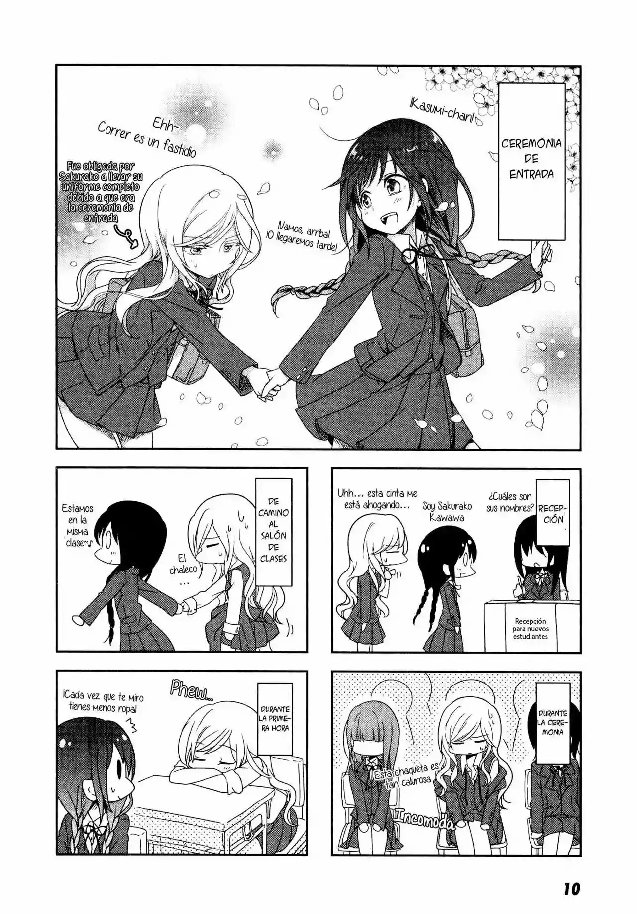 Página 12 del Manga