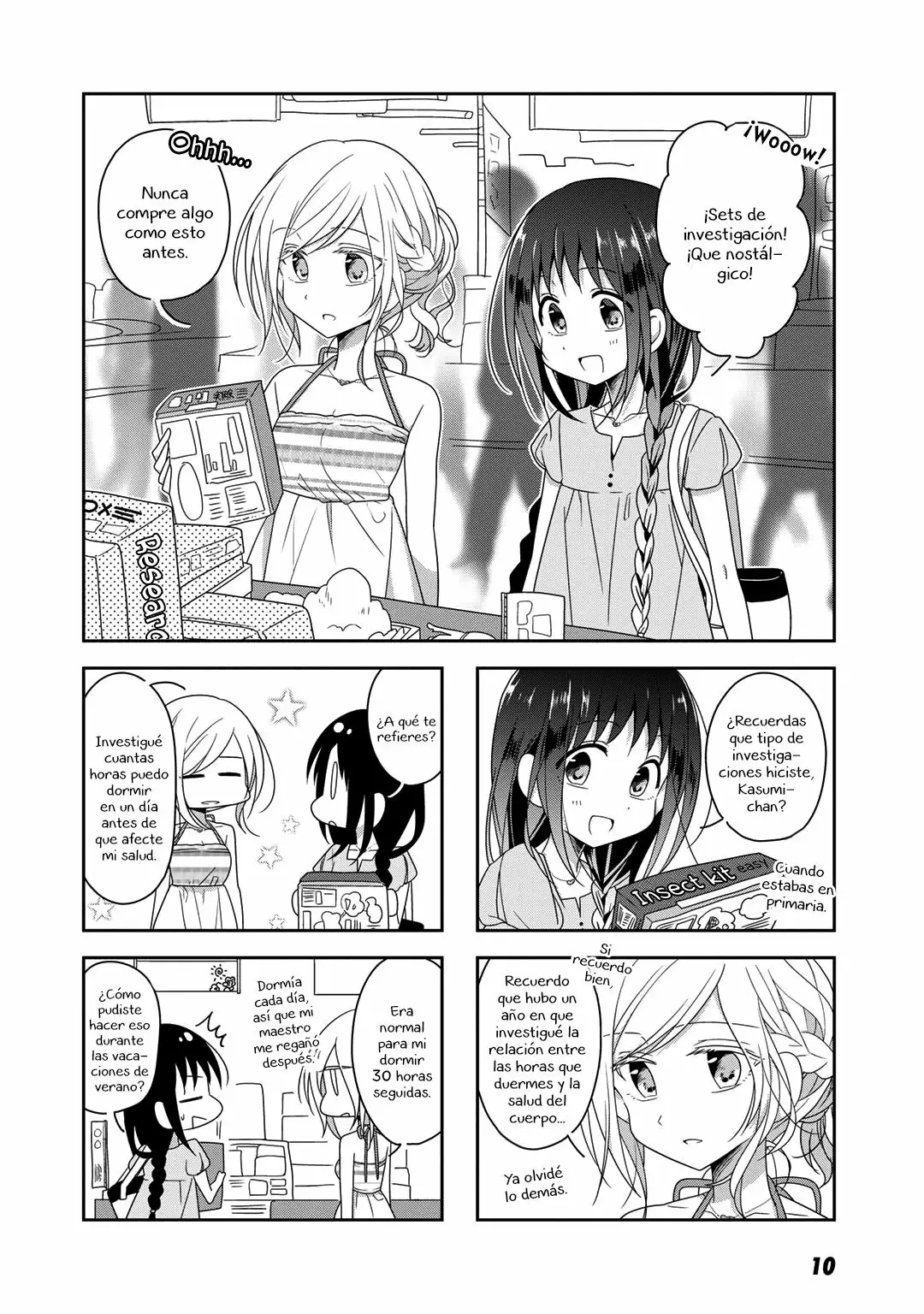 Página 11 del Manga