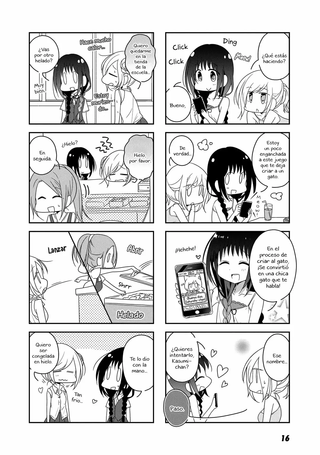 Página 17 del Manga