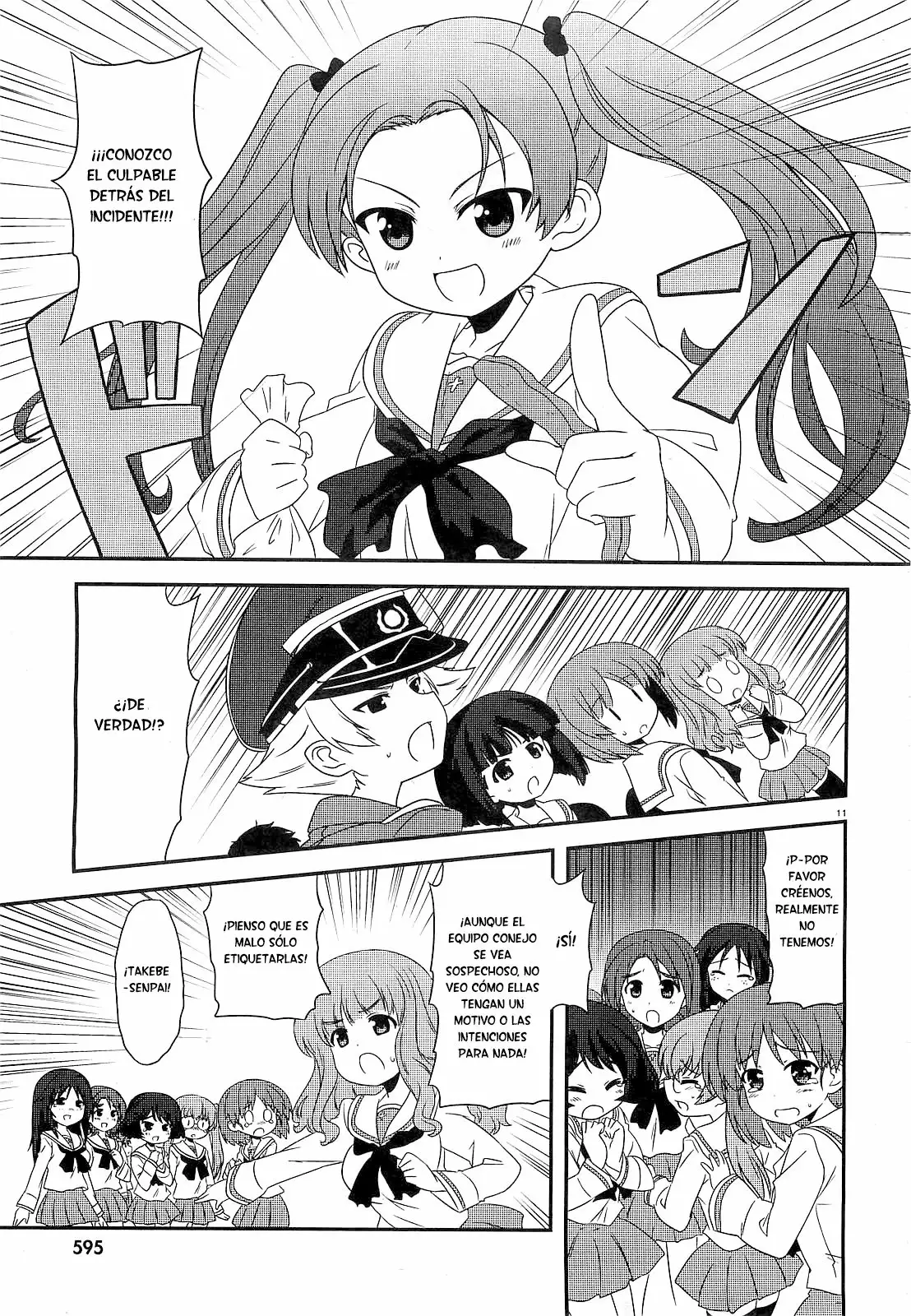 Página 11 del Manga