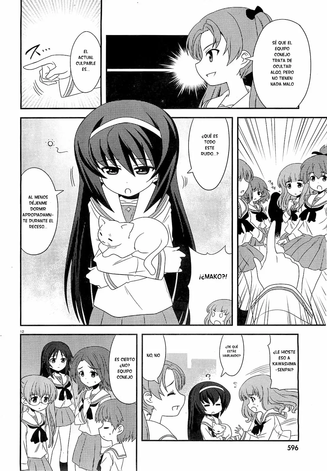 Página 12 del Manga
