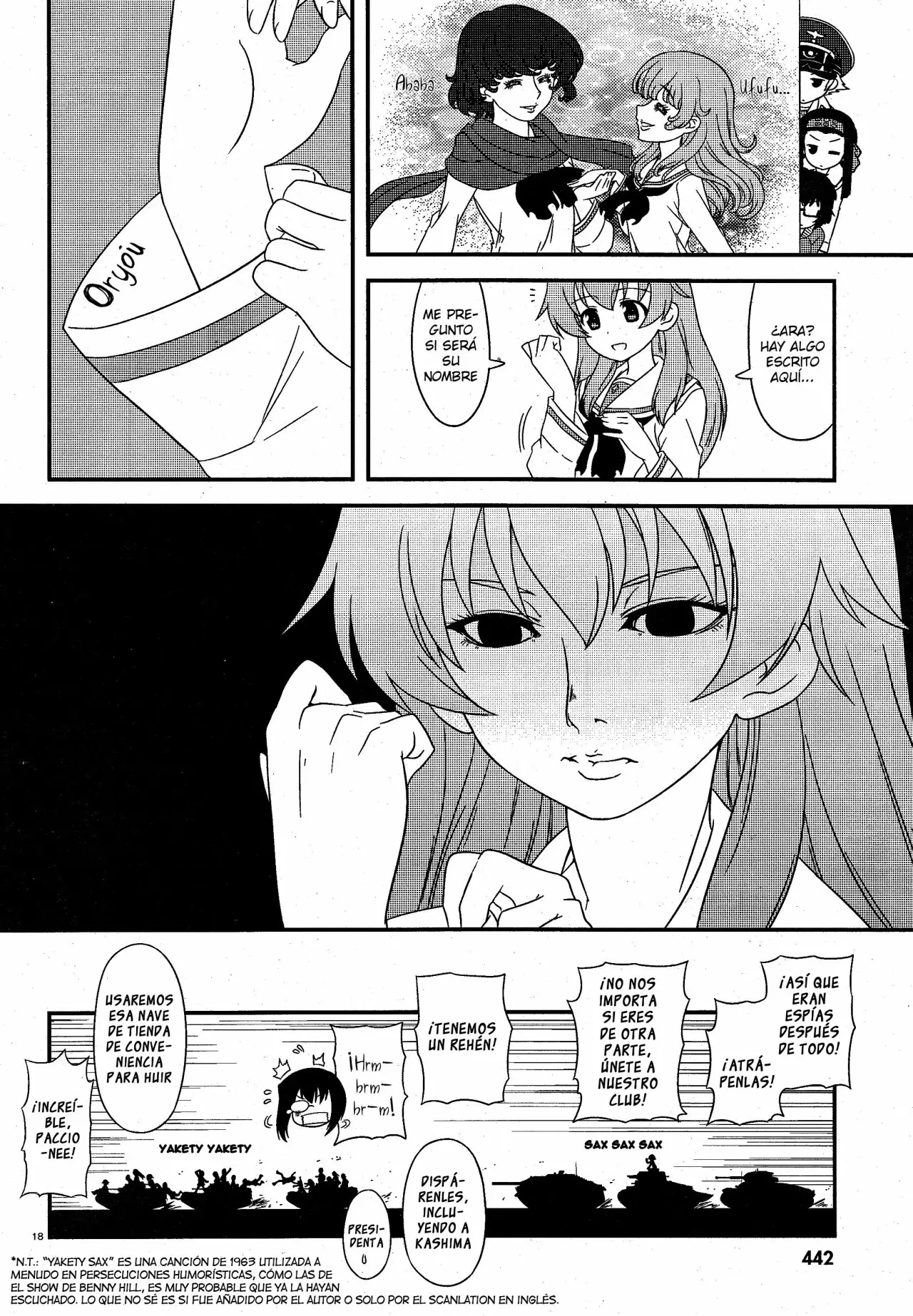 Página 18 del Manga