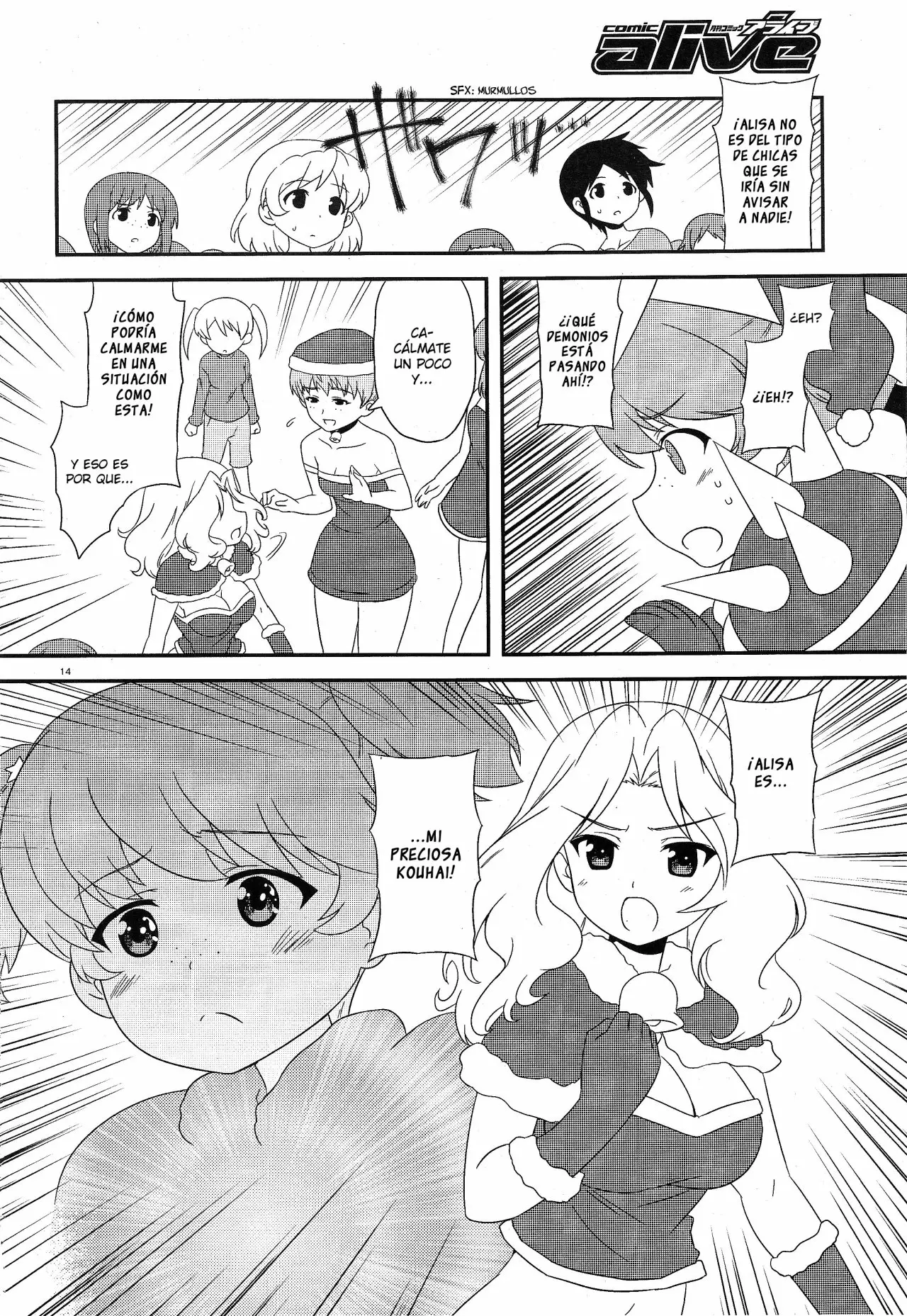 Página 13 del Manga